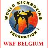 WKF-BELGIUM-LOGO