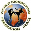 wkf-iraq-logo